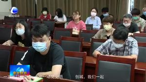 “创城·我们一起学用新思想”基层宣讲大课堂“六进”活动走进交通运输局
