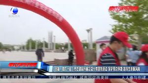 【创城·我们一起】市住建房开展垃圾分类宣传活动 保护身边环境 倡导生活新风尚