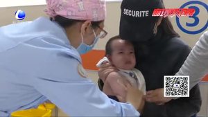 有效预防手足口病 及时接种疫苗是关键