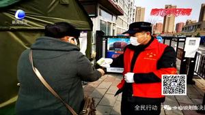 公交司机化身志愿者 “我一定要为抗‘疫’出份力”