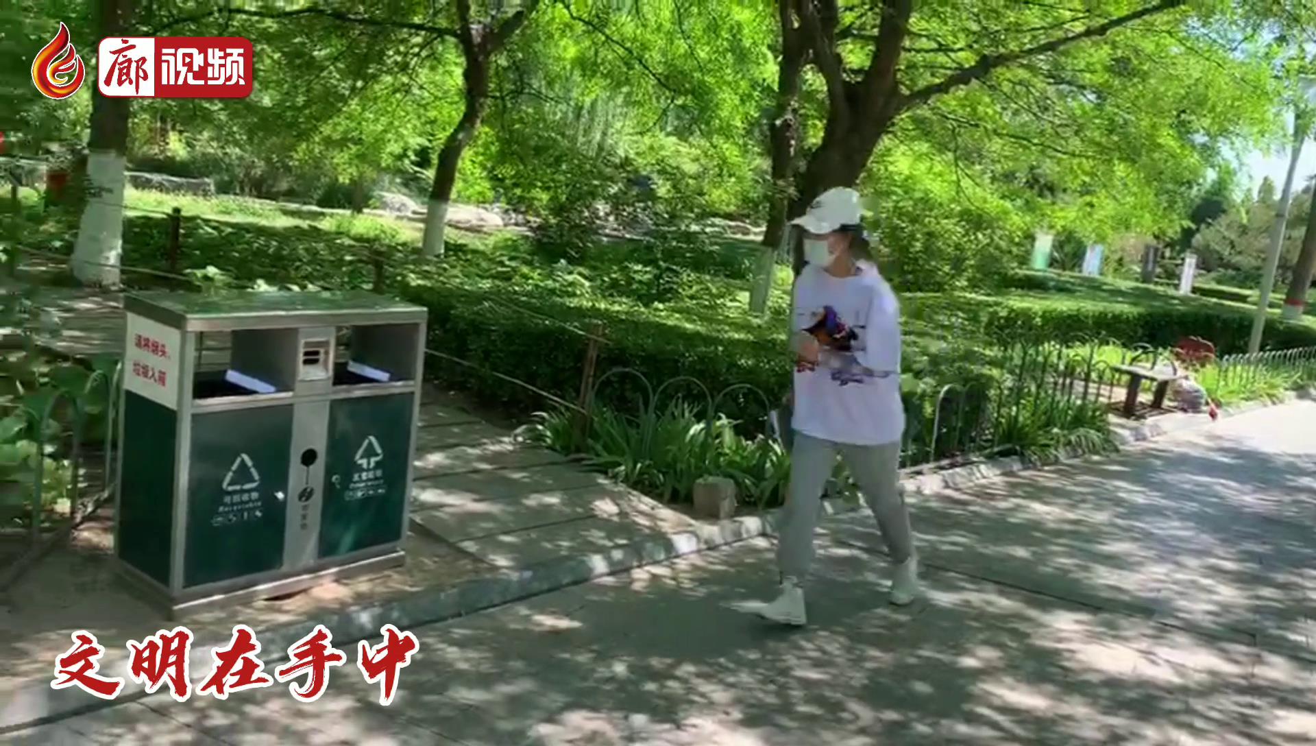 廊视频 | 我眼中的文明城市