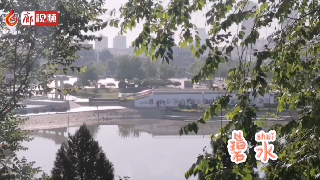 青山绿水是家乡