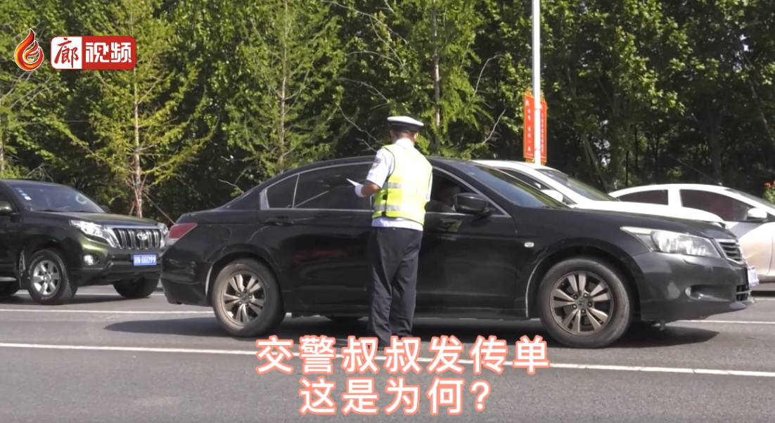 廊视频 | 一盔一带安全常在