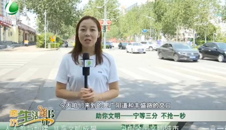 助你文明——宁等三分 不抢一分