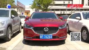 新车车漆有问题 杨先生的烦心事