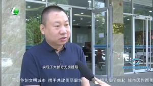 动动手指 手机在线提取公积金