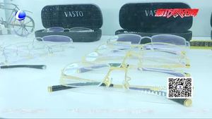 【爱眼日】长期佩戴眼镜也会导致读书加深吗？