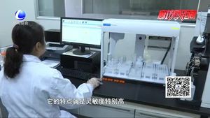 小龙虾重金属超标？让实验来说话！