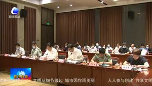 全国双拥模范城考评组到我市进行检查考核