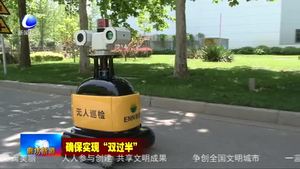 新奥能源用科技创新“金钥匙”破解发展难题