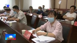 市人大常委会召开“6+1”联动监督工作会议