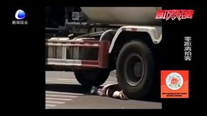 廊坊南大外环与廊泊路交口发生惨烈车祸