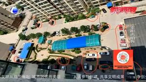 井盖破损 占消防通道 这些身边事你可能也遇到了