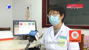 零距离·健康：天气热没胃口怎么办