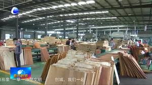 省统计局发布2019年城镇单位就业人员平均工资 我市高居全省第一