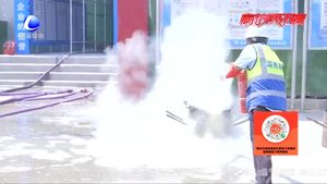 廊坊开发区举行“全国第19个安全生产月”活动暨“消防救援演练”