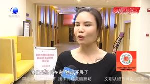 廊坊市舞蹈家协会举行战疫情表彰会