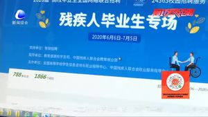 线上“云招聘” 圆残疾人就业梦