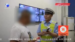 交警开展集中夜查 严厉打击酒驾违法行为