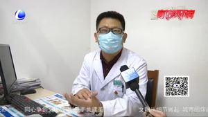 关于腱鞘炎 这些危害不容小觑