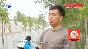 南水北调廊涿干渠 胜天渠口门正式提闸放水