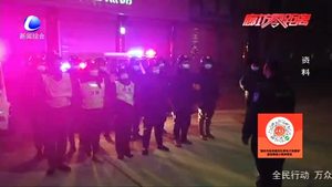 永清县里澜城开展群防群治 稳定社会治安