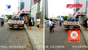 违规停放非机动车 将会被有关部门收缴