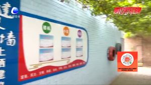 金海公寓：打造居民小区创城样板