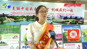 “大美廊坊·最美蓝天卫士之星”朱淑贞：奋战在大气污染防治工作中的“女汉子”