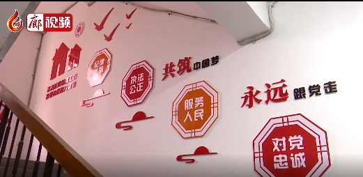 廊视频 |憩园小区助推创城 打造楼宇建设示范楼