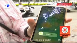 个人信息保护将迎来专门立法