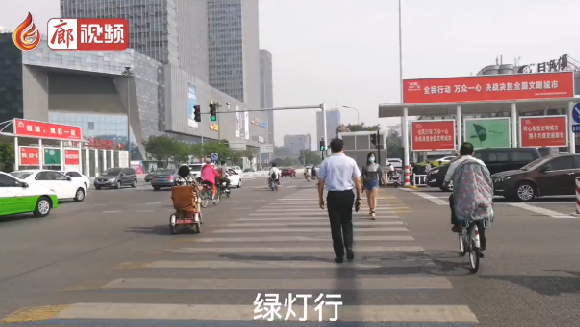 廊视频 | 文明出行 你我有责