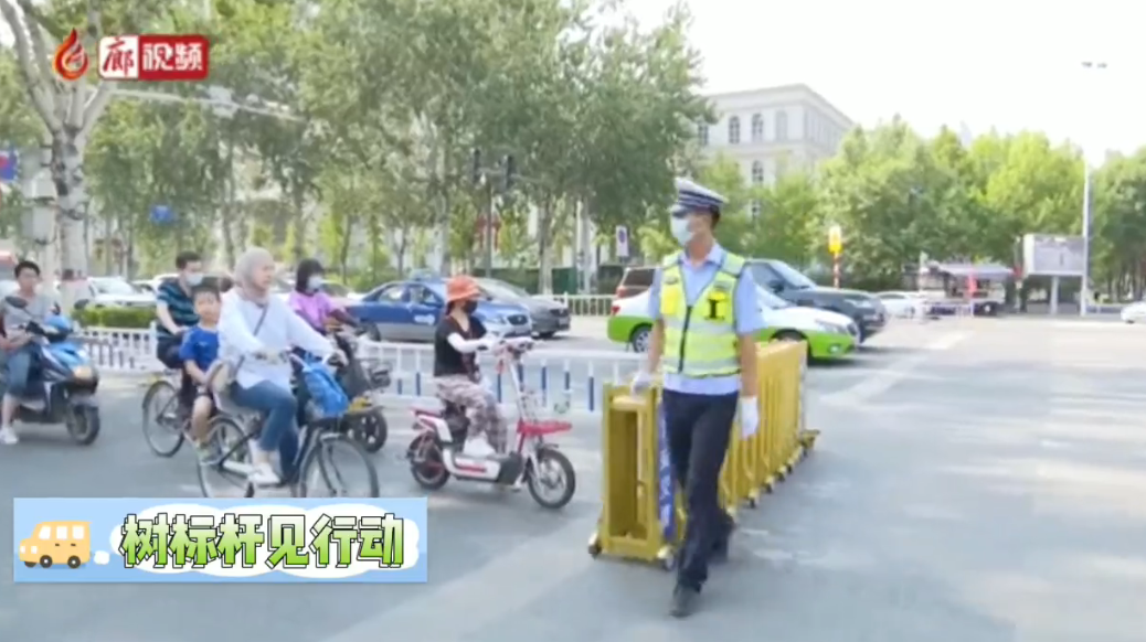 廊视频|标杆路口推动创城