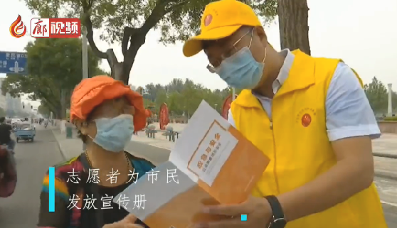 廊视频|消除事故隐患，筑牢安全防线