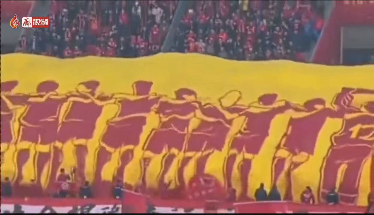 廊视频 | 战斗河北队