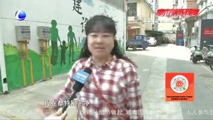 做靓“面子”做实“里子” 兴盛社区为文明创建再“加码”