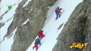 乐游天下 20200703