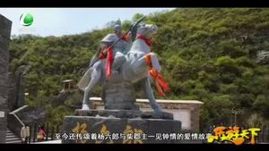 乐游天下 20200710