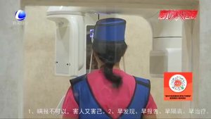 告别牙缺失 LL-ON-4技术让患者拥有一口健康好牙