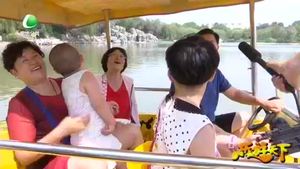 乐游天下 20200724