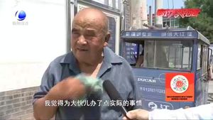 道德模范申士强：七旬“愚公”义务修路十余载 无怨不悔