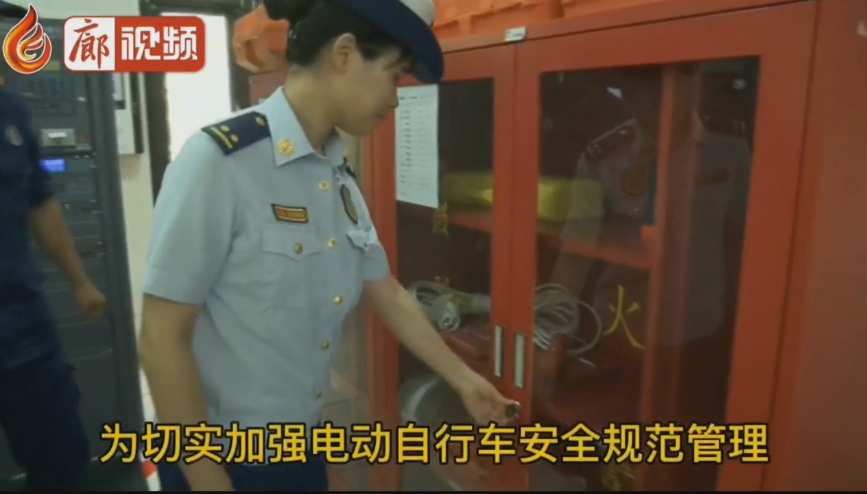 廊视频 | 大公馆物业解决安全隐患得认可