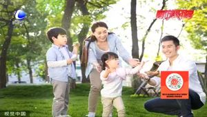 孩子沉迷手机  家长该怎么办？