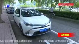 礼让斑马线 让出文明和温度