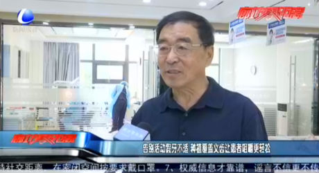 告别活动假牙不适 种植覆盖义齿让患者咀嚼更轻松