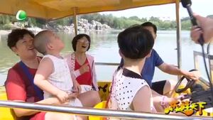 乐游天下 20200731