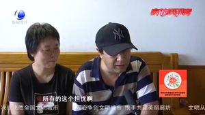 文明家庭胡波：老少三代总动员 抗击疫情齐上阵