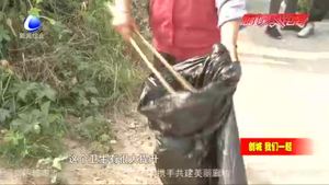 市城市管理综合行政执法局开展“门前三包”整治 确保良好市容环境