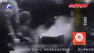 听抗美援朝老兵讲战斗故事：忠诚为党 战斗为国