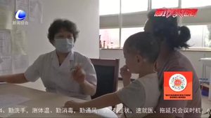 三伏贴包治百病？别盲目带孩子“跟贴”